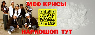 синтетический гашиш Уссурийск