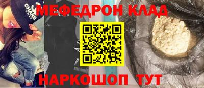 амфетамин Тулун