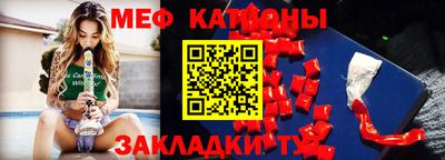 синтетический гашиш Уссурийск