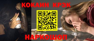альфа пвп VHQ Усть-Джегута