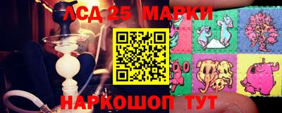 2c-b Усть-Илимск