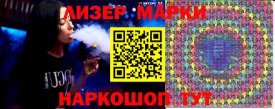 прущая мука Тула
