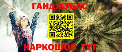 альфа пвп VHQ Усть-Джегута