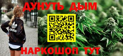 альфа пвп VHQ Усть-Джегута