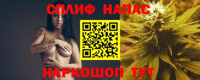 2c-b Усть-Илимск