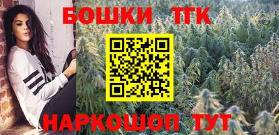 синтетический гашиш Уссурийск