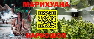 альфа пвп VHQ Усть-Джегута