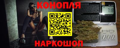 альфа пвп VHQ Усть-Джегута