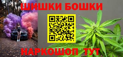 2c-b Усть-Илимск