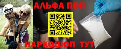 2c-b Усть-Илимск