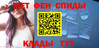 синтетический гашиш Уссурийск