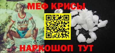 синтетический гашиш Уссурийск