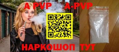 2c-b Усть-Илимск