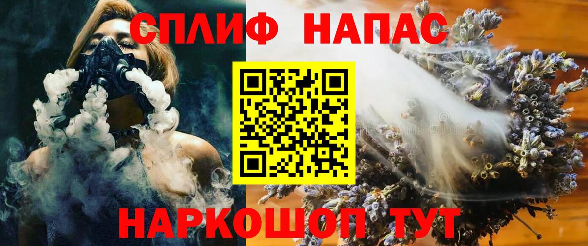 Бошки марихуана OG Kush Асино